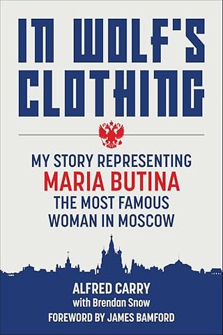 In Wolf's Clothing