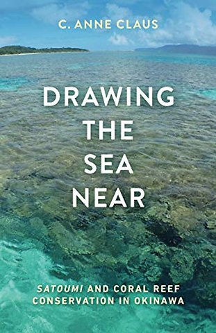 Drawing the Sea Near