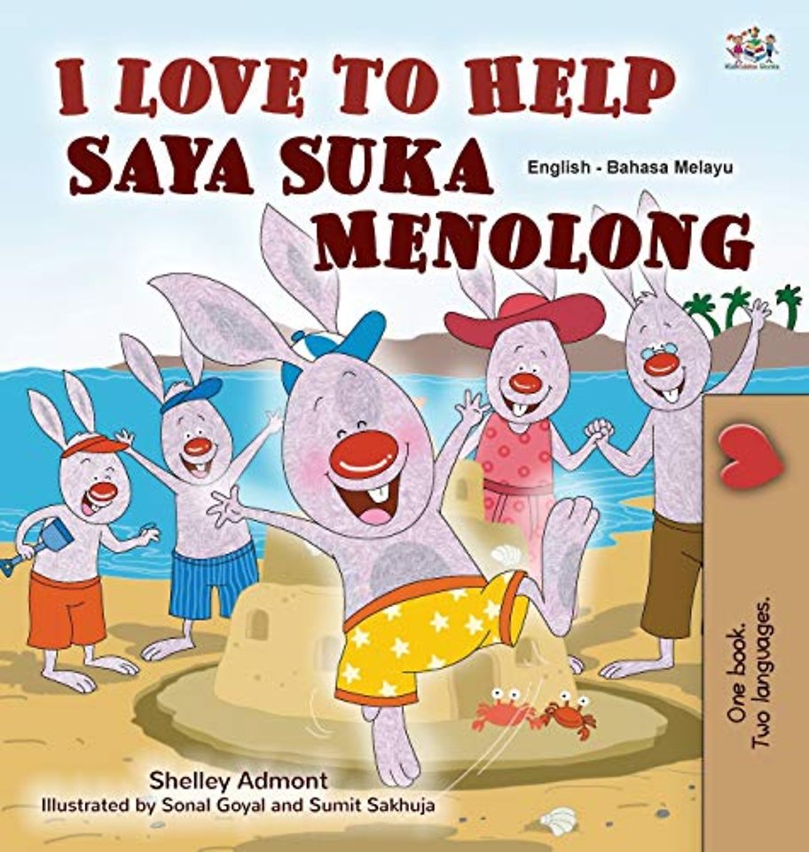 I Love to Help (English Malay Bilingual Book for Kids)