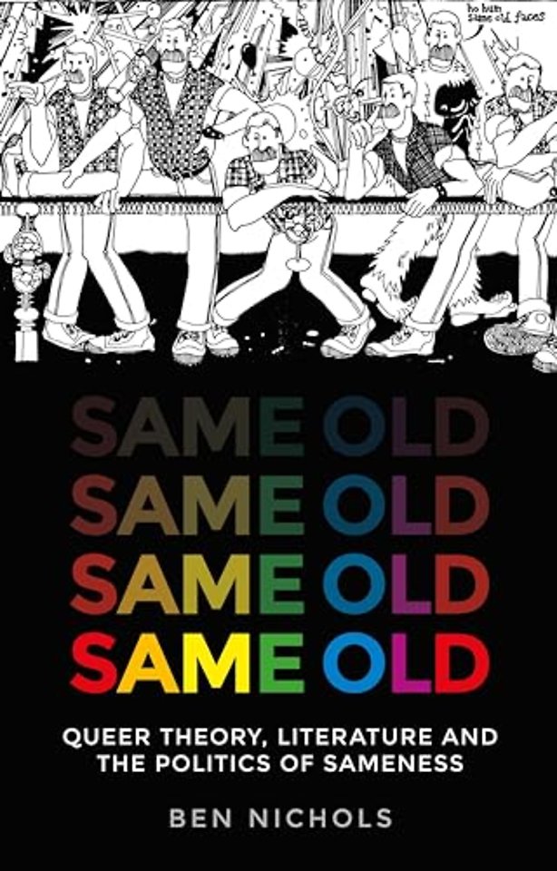Same Old