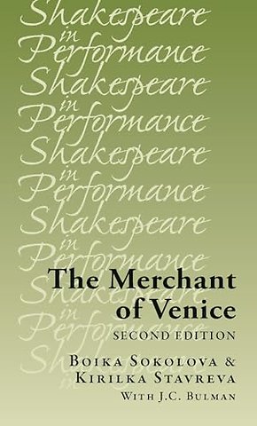 The Merchant of Venice