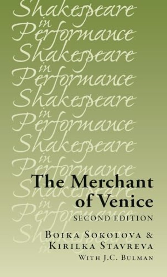 The Merchant of Venice