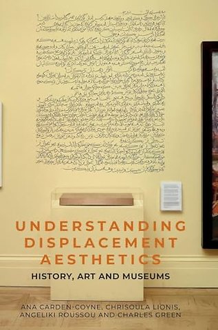 Understanding Displacement Aesthetics