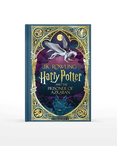 Harry Potter and the Prisoner of Azkaban: MinaLima Edition