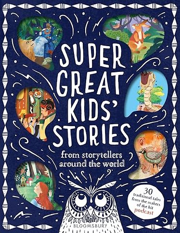 Super Great Kids' Stories