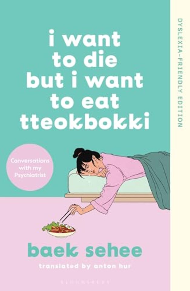 I Want to Die but I Want to Eat Tteokbokki