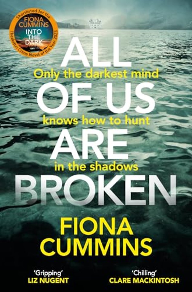 All Of Us Are Broken