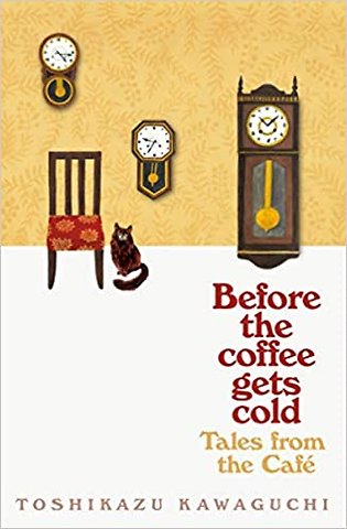 Tales from the Cafe