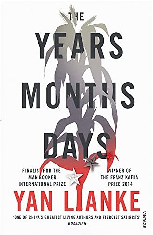 The Years, Months, Days