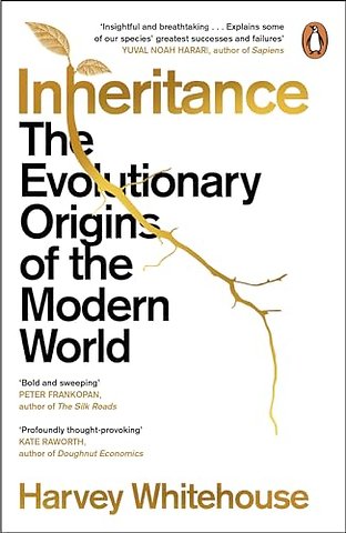 Inheritance