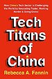 Tech Titans of China