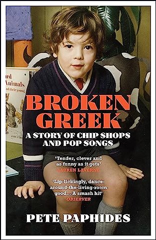 Broken Greek