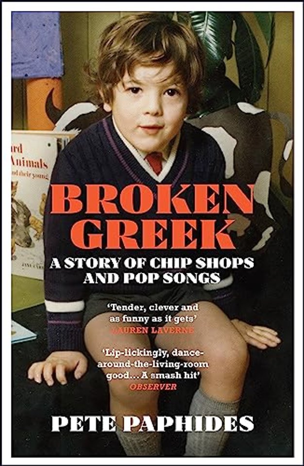 Broken Greek