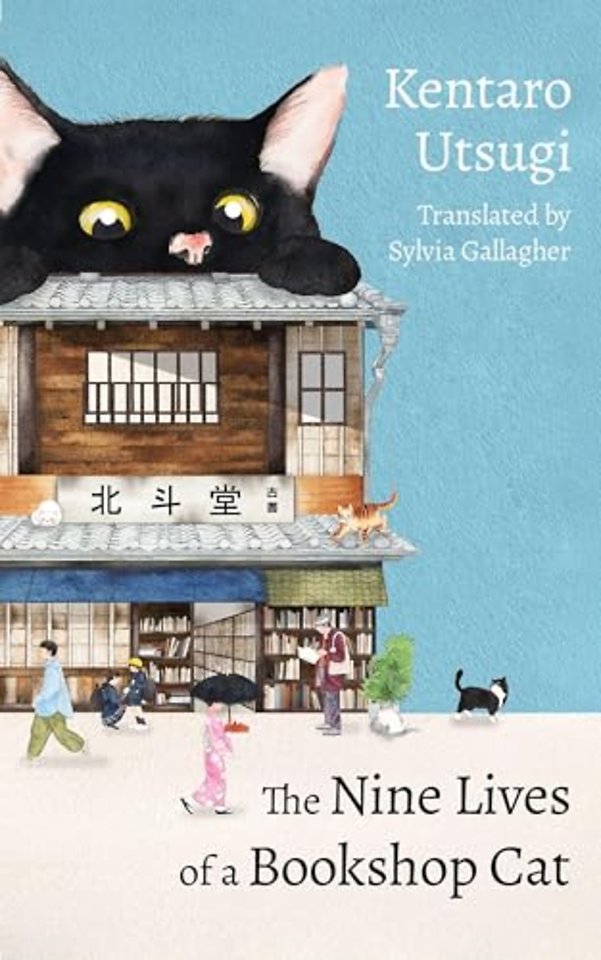 The Nine Lives of a Bookshop Cat
