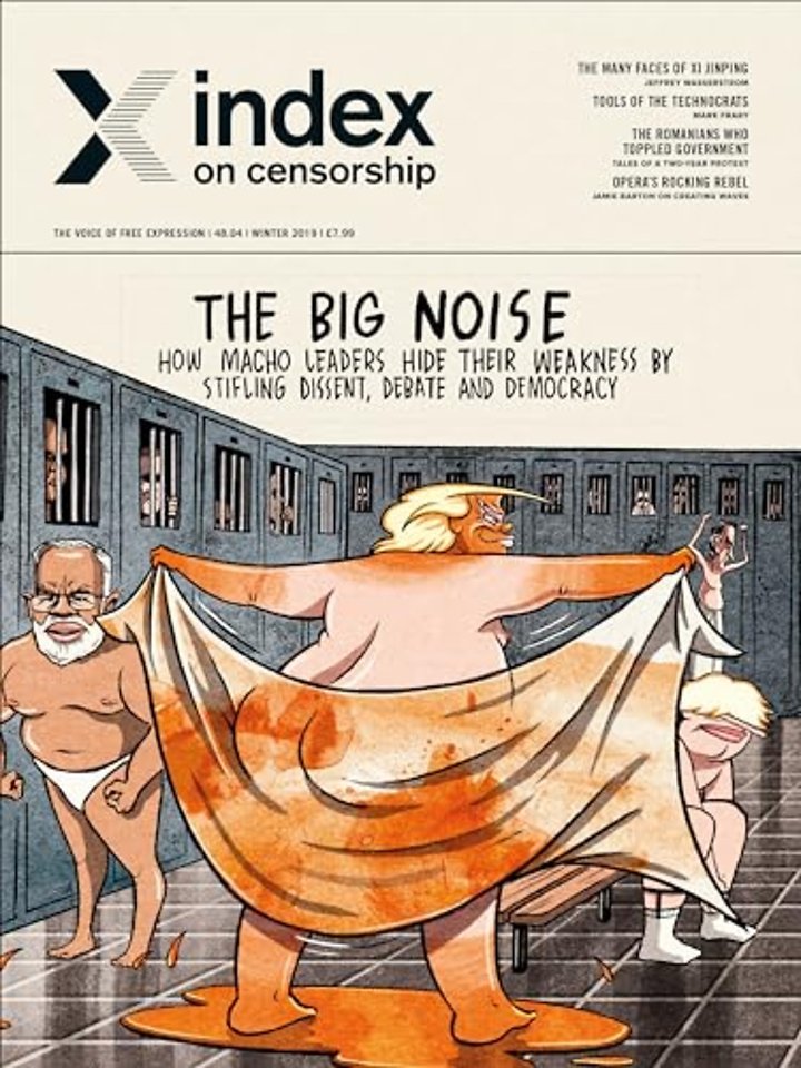 The big noise