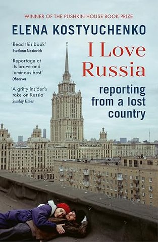 I Love Russia