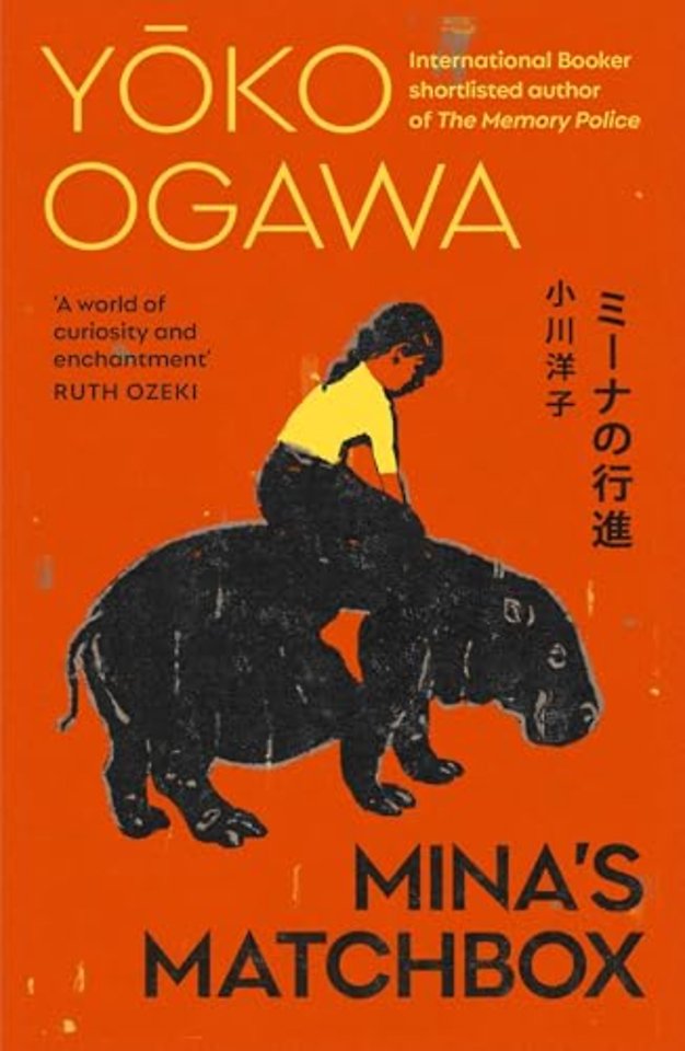Mina's Matchbox