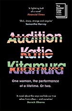 Audition