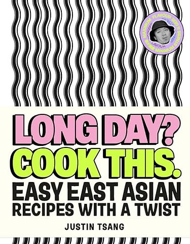 Long Day? Cook This.