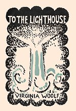 To the Lighthouse