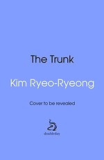 The Trunk