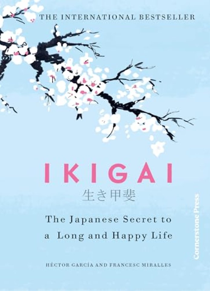 Ikigai