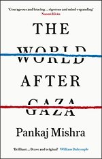 The World After Gaza