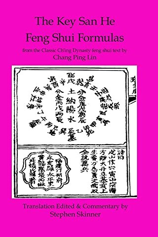 Key San He Feng Shui Formulas