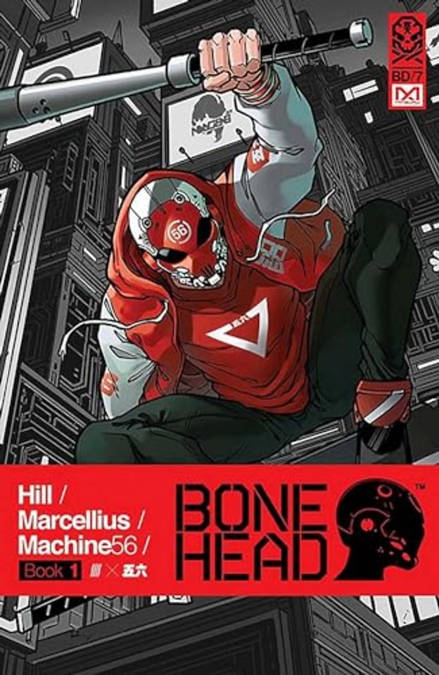 Bonehead Volume 1