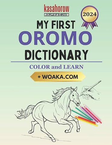 My First Oromo Dictionary