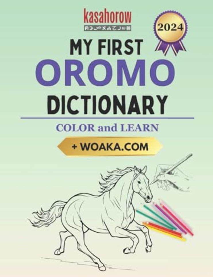 My First Oromo Dictionary