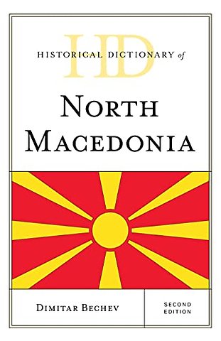 Historical Dictionary of North Macedonia