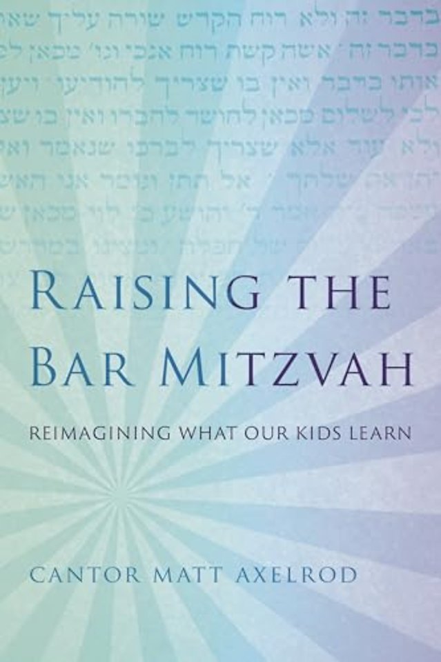 Raising the Bar Mitzvah