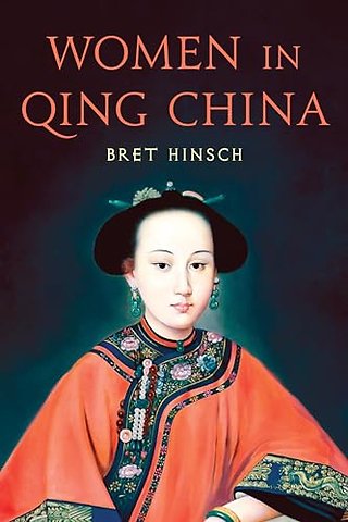 Women in Qing China
