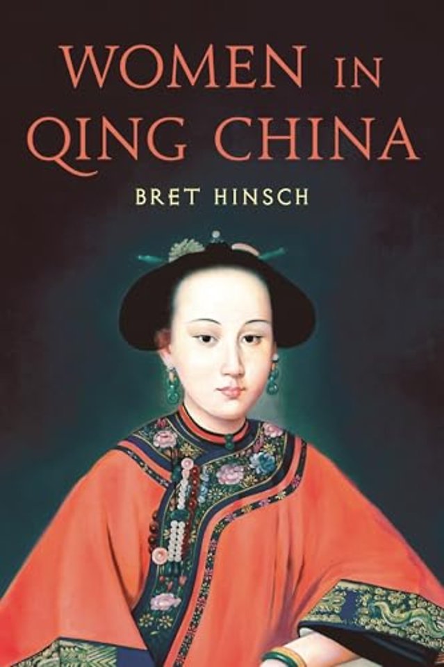 Women in Qing China