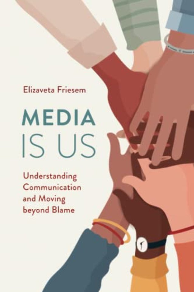 Media Is Us