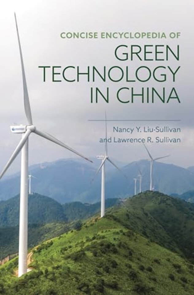 Concise Encyclopedia of Green Technology in China