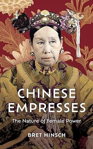 Chinese Empresses