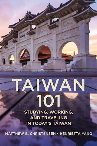 Taiwan 101