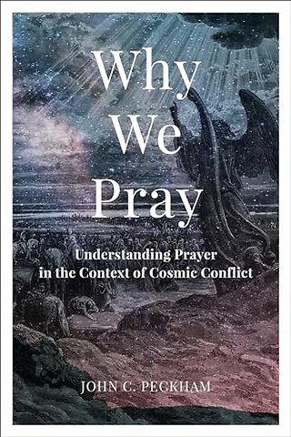 Why We Pray