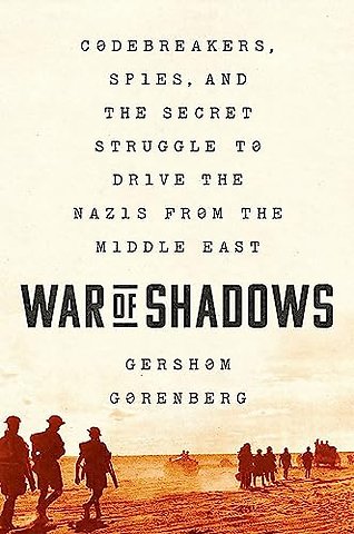 War of Shadows