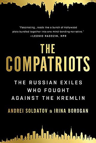 The Compatriots