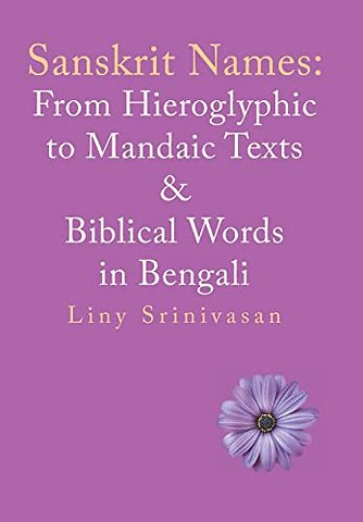 Sanskrit Names