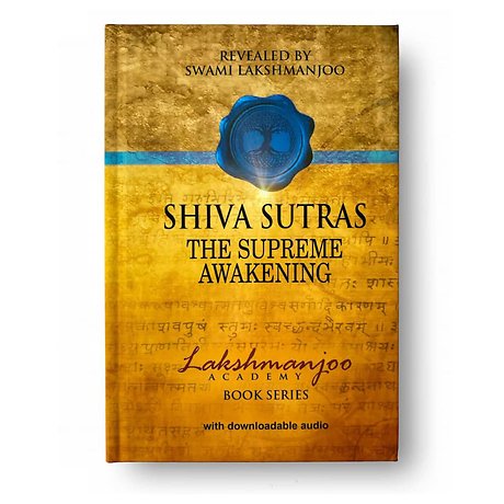 Shiva Sutras