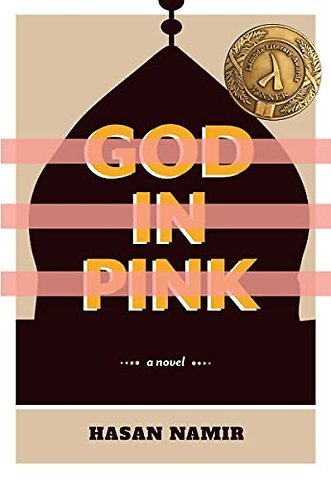 God In Pink