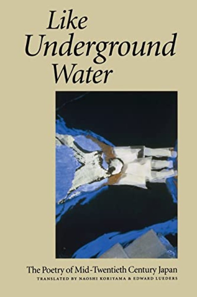 Like Underground Water