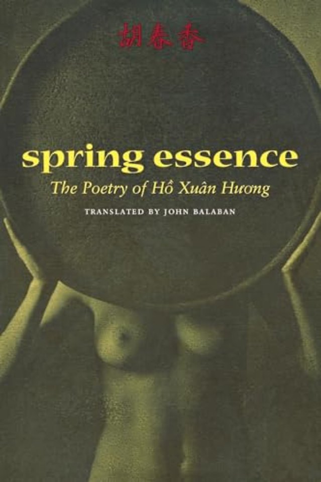 Spring Essence