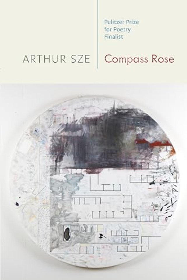 Compass Rose