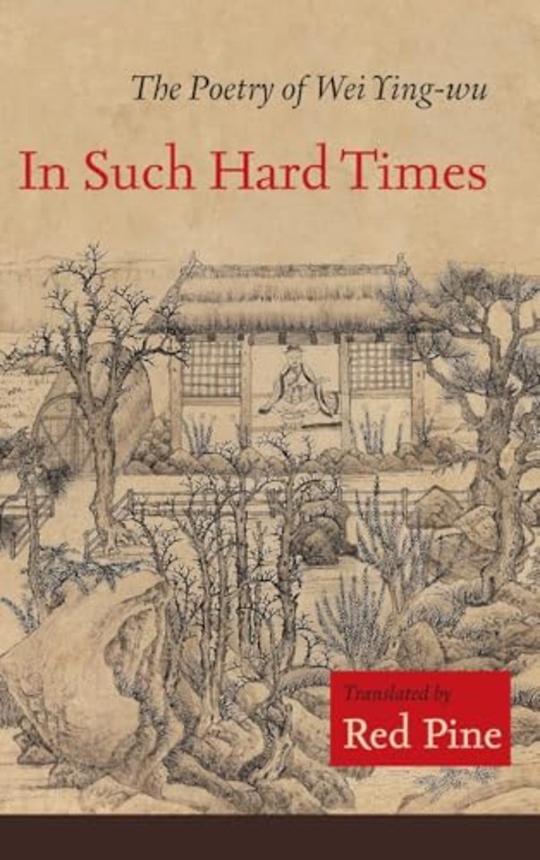 In Such Hard Times