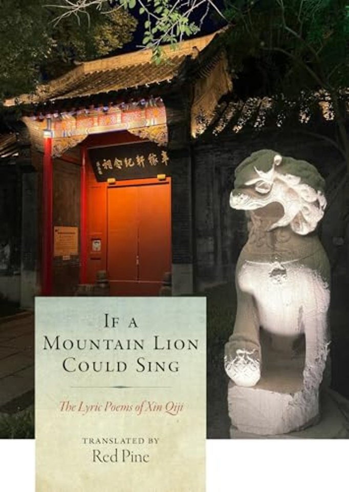 If a Mountain Lion Could Sing